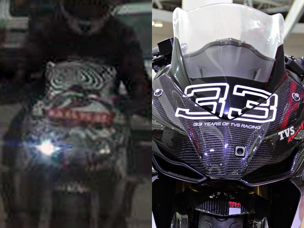 TVS Akula Spy Shot