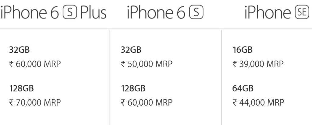 Apple iPhone 7 Price in India Revealed