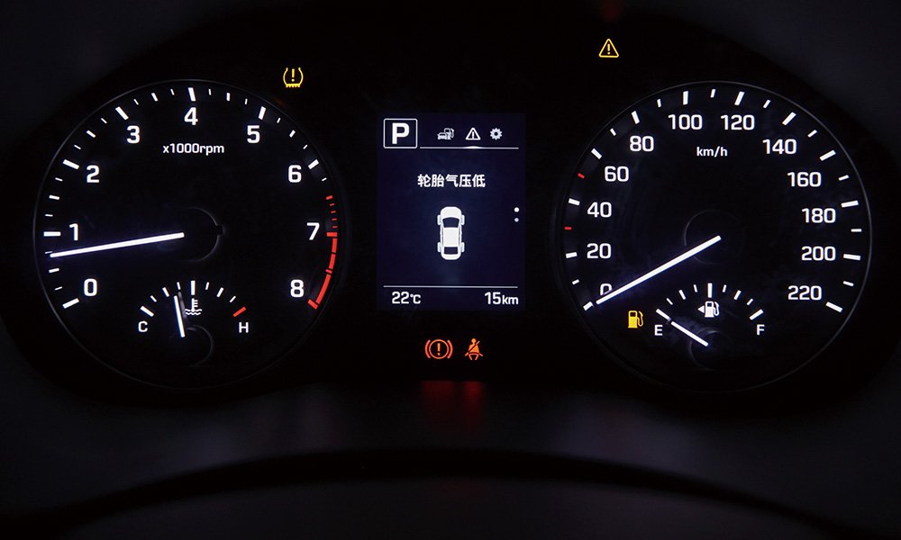 2017-hyundai-verna-instrument-cluster