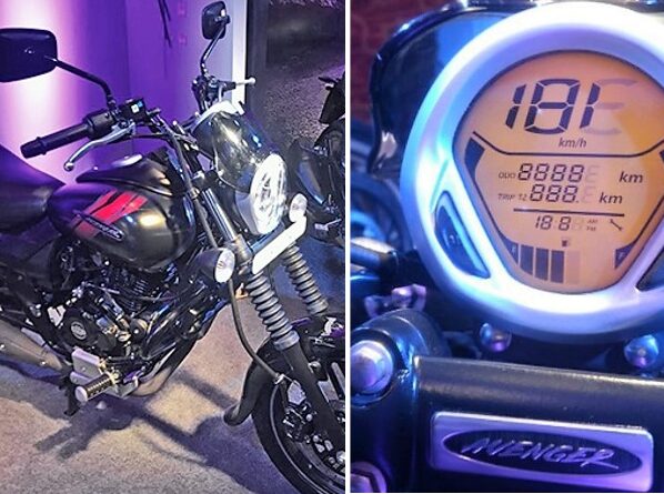 2018 Bajaj Avenger Street 220