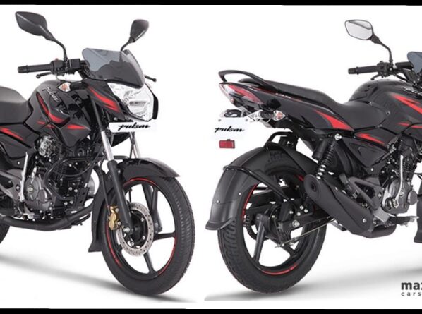 Pulsar 135 Discontinued