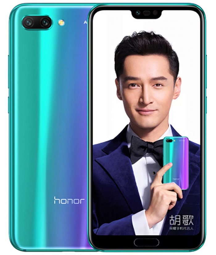 Почему honor 10 сняли с производства