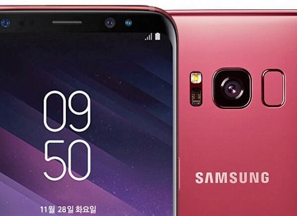 Price of Samsung Galaxy S8 & S8+ Dropped