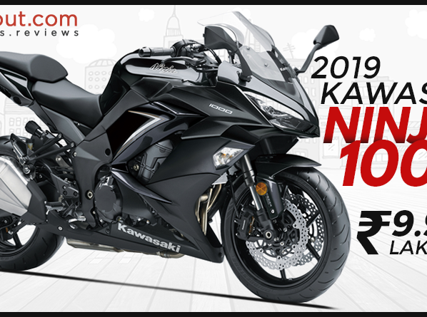 2019 Kawasaki Ninja 1000