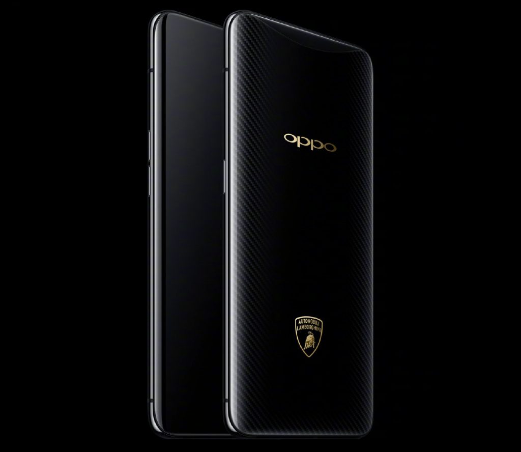 Oppo Find X Lamborghini Edition