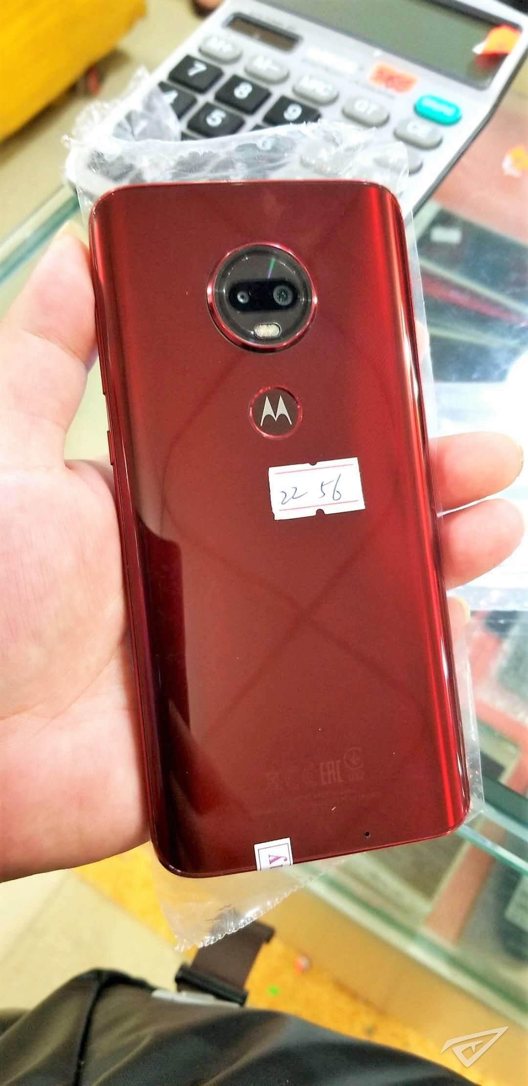 Moto G7