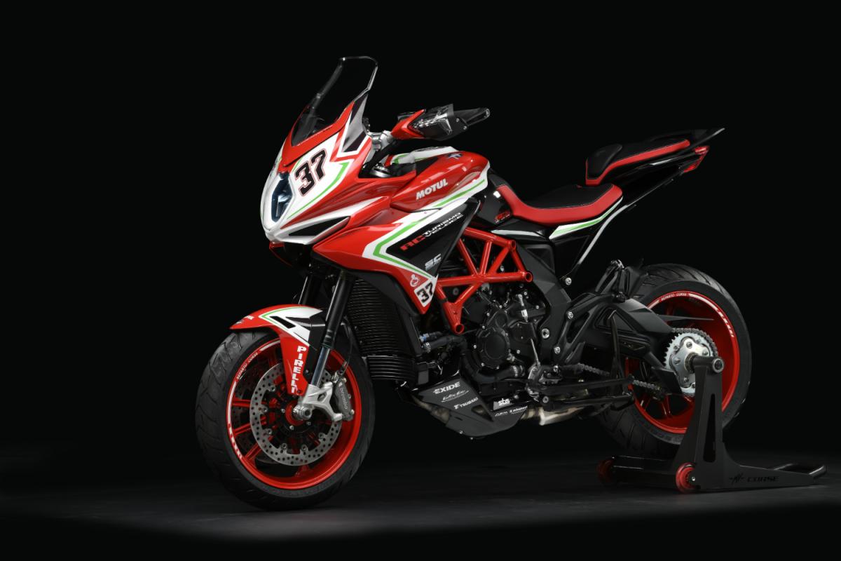 2019 MV Agusta Turismo Veloce RC