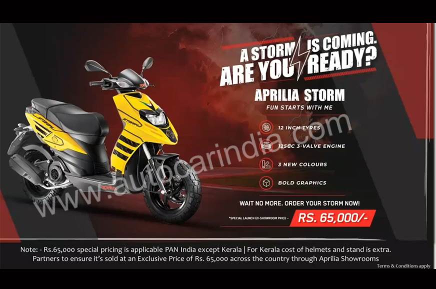 Aprilia Storm 125