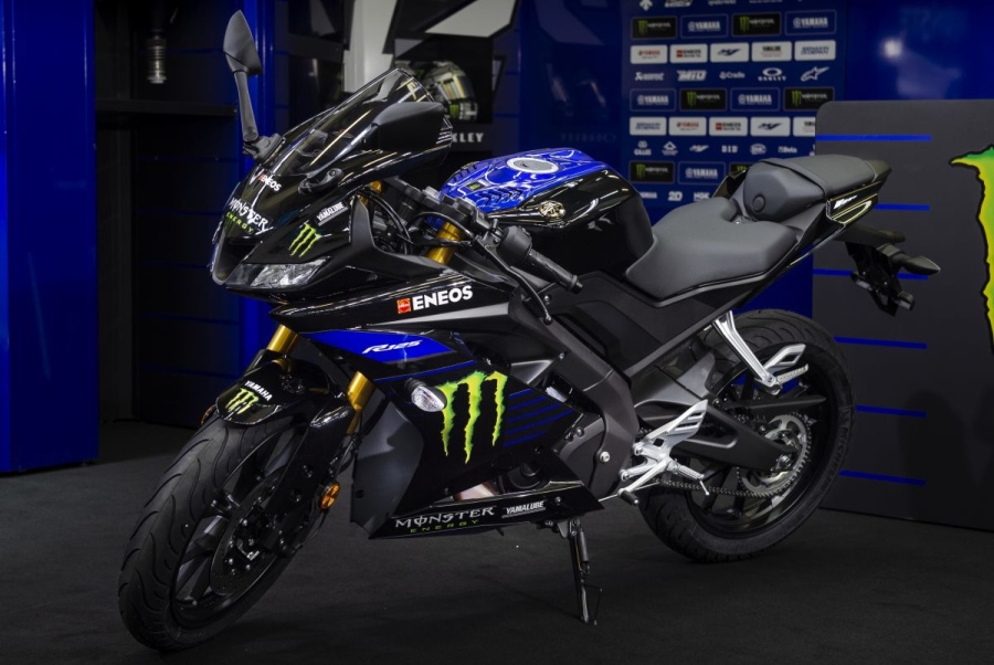 Front 3-Quarter View of R125 MotoGP Edition