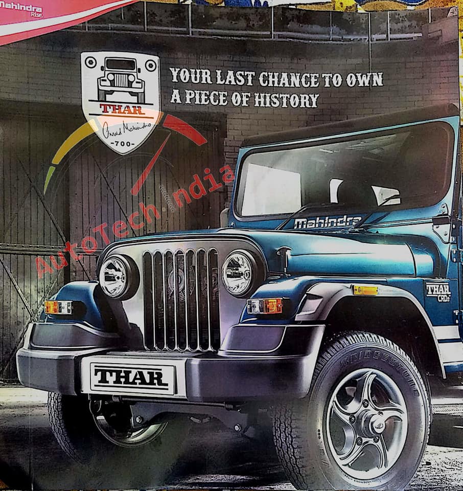 Thar 700 Brochure