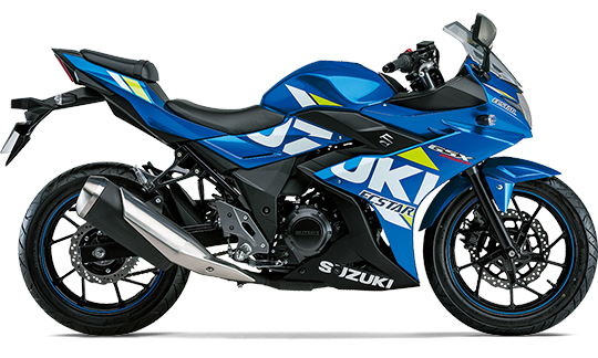 2019 Suzuki GSX250R