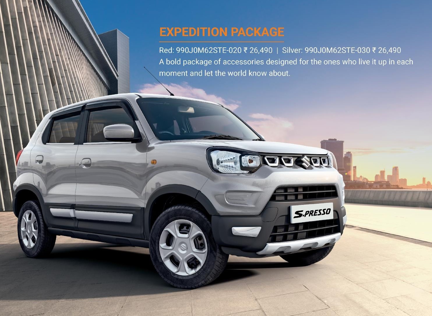 Maruti Suzuki S-Presso Expedition Package