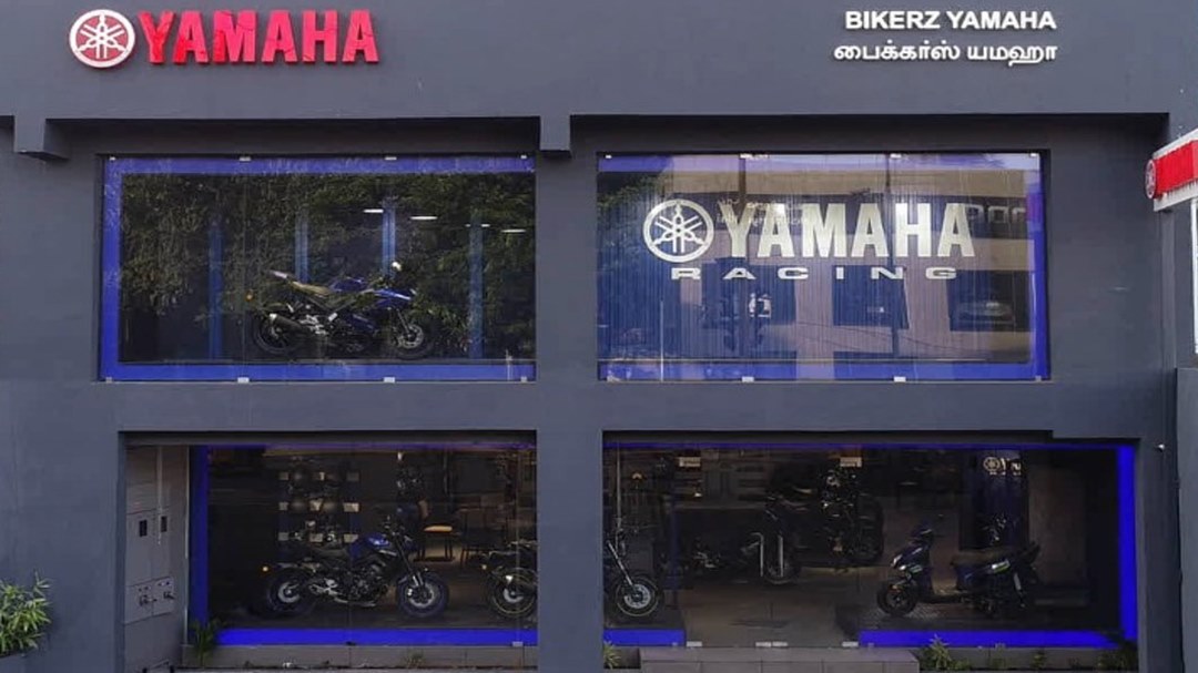 Yamaha Blue Square