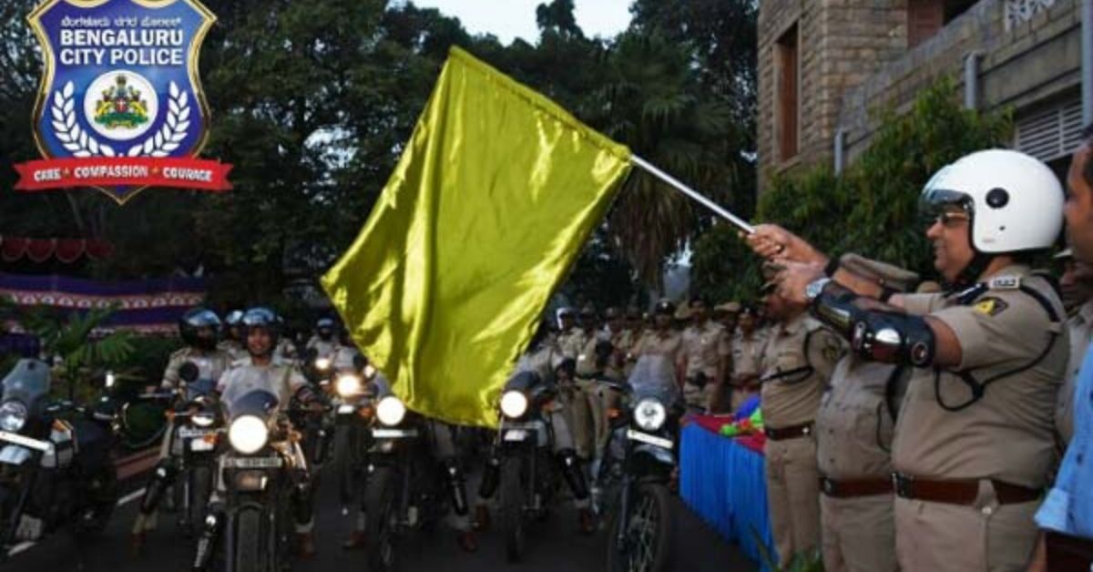 Bengaluru Police