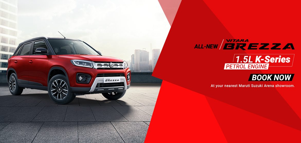 2020 Maruti Suzuki Vitara Brezza Unveiled