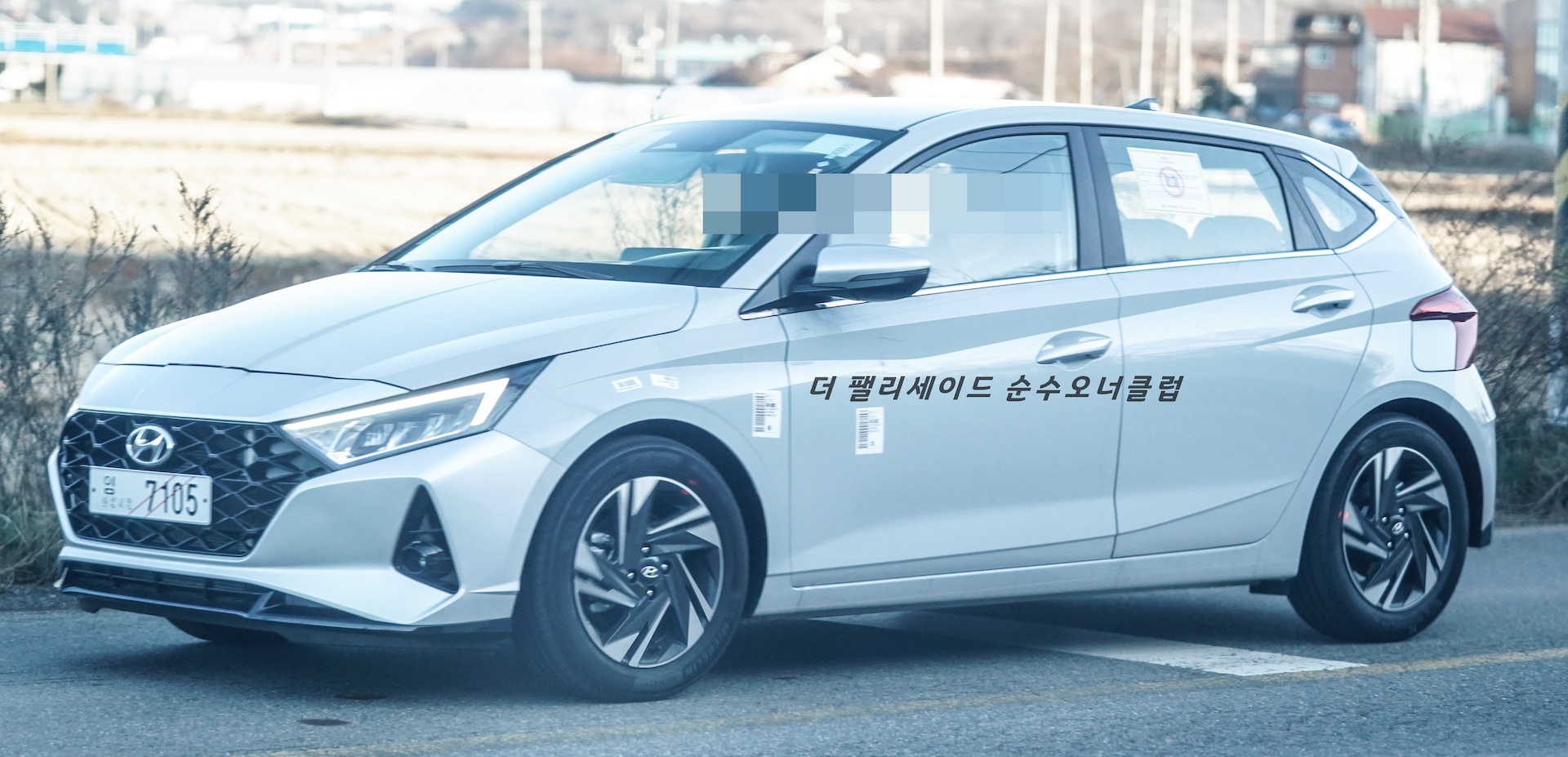 2020 Hyundai i20 Hatchback