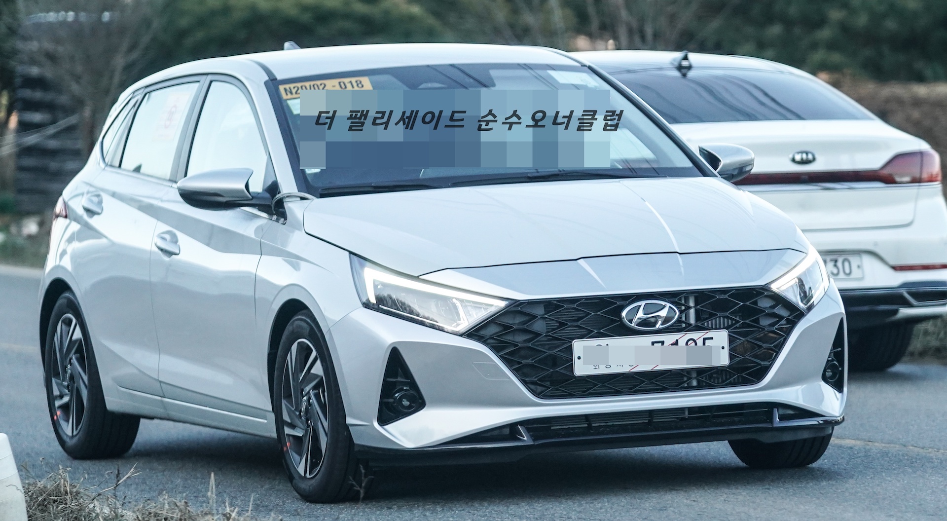 2020 Hyundai i20 Hatchback