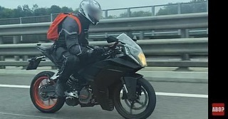 2021 KTM RC 200