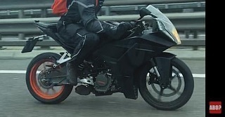 2021 KTM RC 200