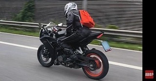 2021 KTM RC 200