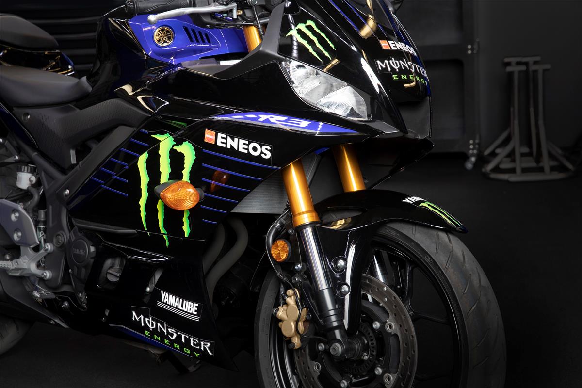 2021 Yamaha R3 Monster Energy Edition Officially Unveiled