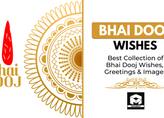 2022 Bhai Dooj Wishes, HD Images, Greetings and Messages